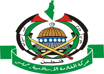 محكمة الاتحاد الأوروبي تشطب حركة حماس عن القائمة الأوروبية للمنظمات الإرهابية
