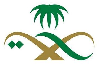 نقرتين لعرض الصورة في صفحة مستقلة