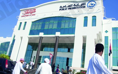 3 بالإكراه دعارة1.jpg