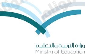 نقرتين لعرض الصورة في صفحة مستقلة