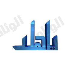 نقرتين لعرض الصورة في صفحة مستقلة