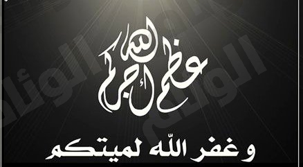 نقرتين لعرض الصورة في صفحة مستقلة