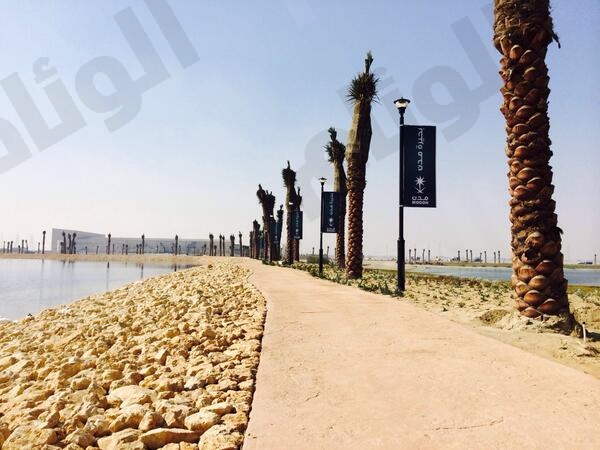 حديقة بحيرة مدن