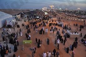 نقرتين لعرض الصورة في صفحة مستقلة