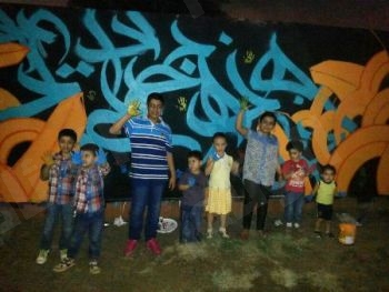 نقرتين لعرض الصورة في صفحة مستقلة