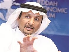 نقرتين لعرض الصورة في صفحة مستقلة