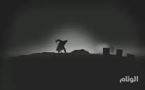 نقرتين لعرض الصورة في صفحة مستقلة