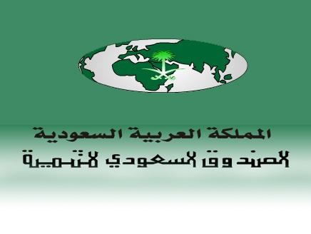نقرتين لعرض الصورة في صفحة مستقلة