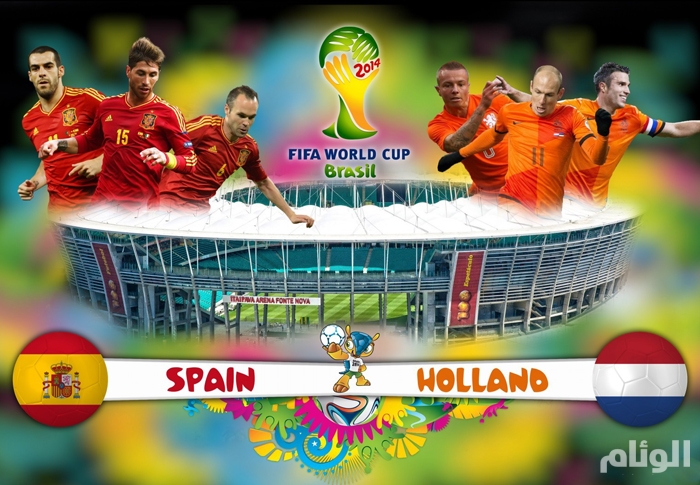 Spain-vs-Holland-2014-World-Cup-Group-B-