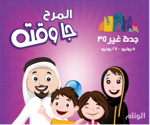 نقرتين لعرض الصورة في صفحة مستقلة