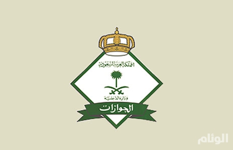 نقرتين لعرض الصورة في صفحة مستقلة