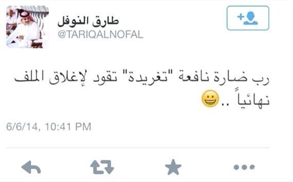 نقرتين لعرض الصورة في صفحة مستقلة