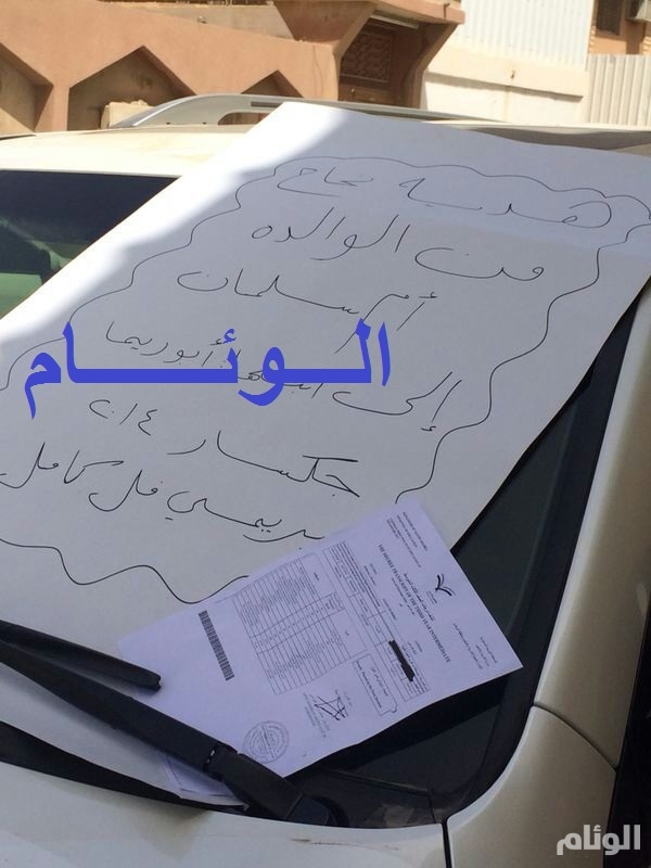 نقرتين لعرض الصورة في صفحة مستقلة