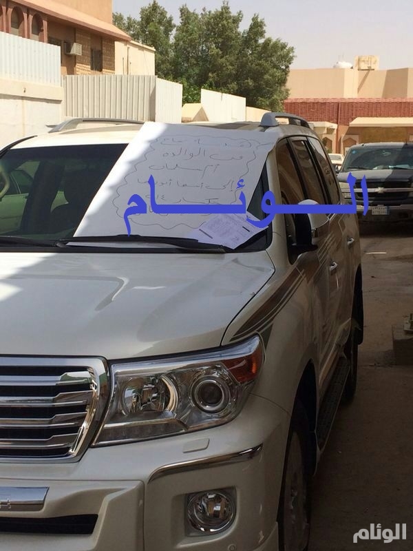 نقرتين لعرض الصورة في صفحة مستقلة