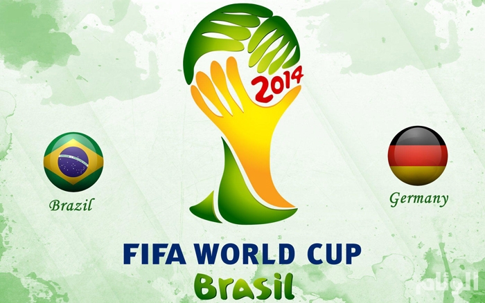 كأس العالم 2014