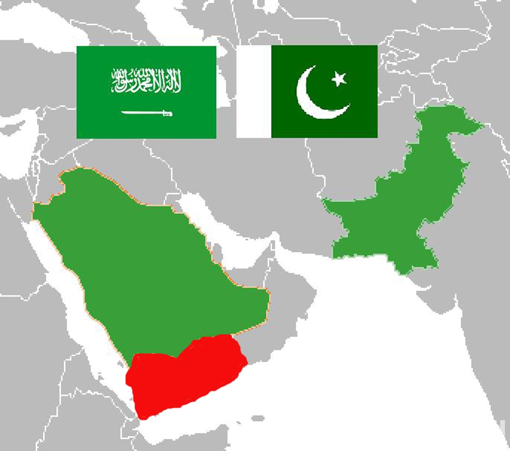  Flag-Pins-Pakistan-Saudi-Arabia2.jpg