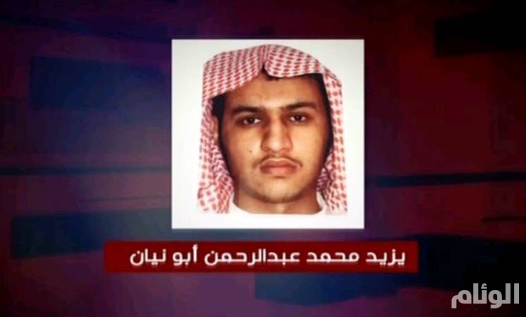 بالفيديو الصور.. 256.jpg