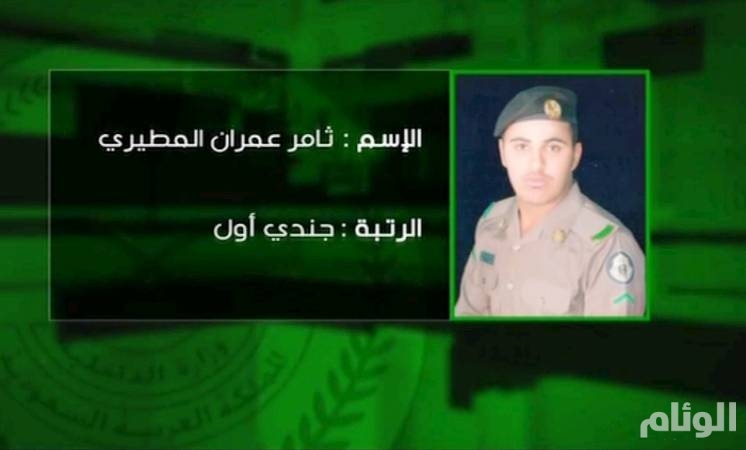 بالفيديو الصور.. 423.jpg