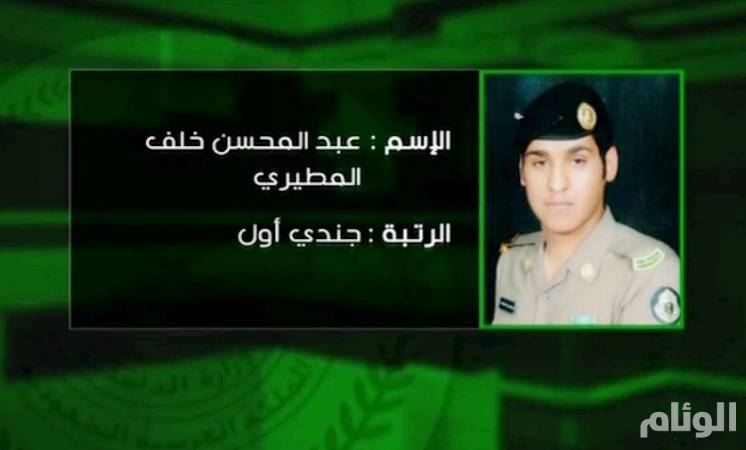 بالفيديو الصور.. 514.jpg