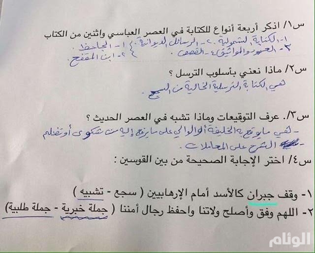 نقرتين لعرض الصورة في صفحة مستقلة
