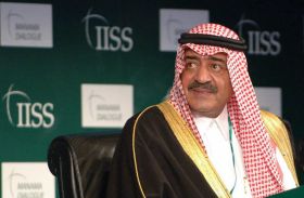 الأمير مقرن
