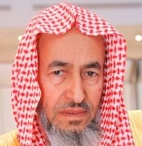 السبيل محمد الله بن عبد وعلى الله