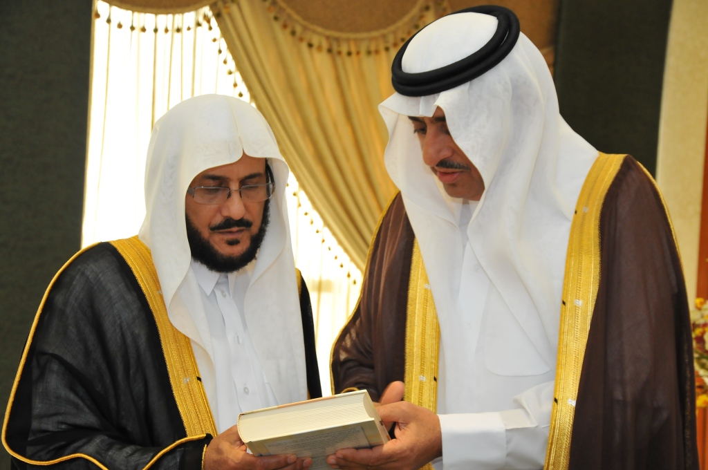 رسالة شكر لهيئة الامر بالمعروف والنهي عن المنكر رسالة شكر لهيئة الامر بالمعروف والنهي عن المنكر