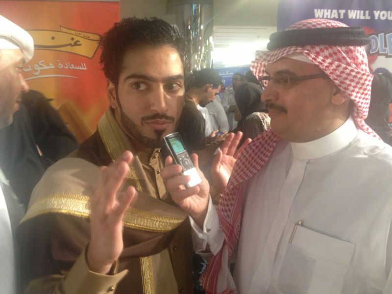 الغرفة التجارية بجدة تميزت في ليلة الاحتفال باليوم العالمي للتوحد«صور الغرفة التجارية بجدة تميزت في ليلة الاحتفال باليوم العالمي للتوحد«صور