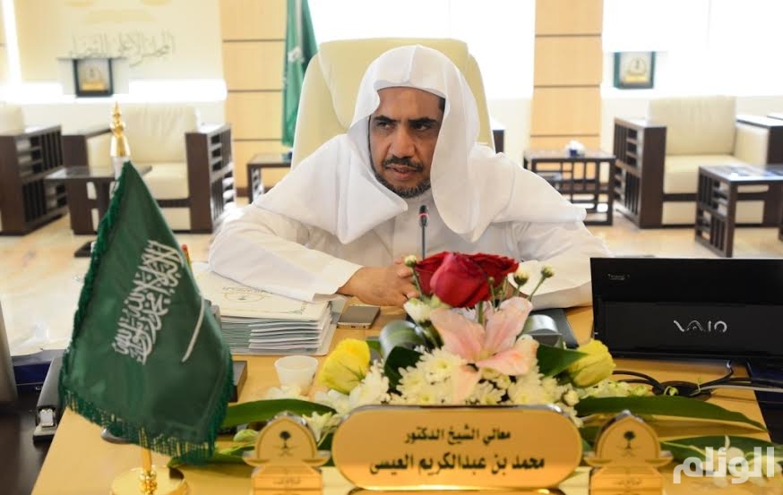 مجلس القضاء يوافق على مدونة الأحكام القضائية ويقر حركة نقل القضاة