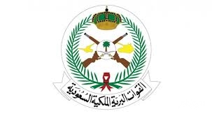 القوات البرية الملكية