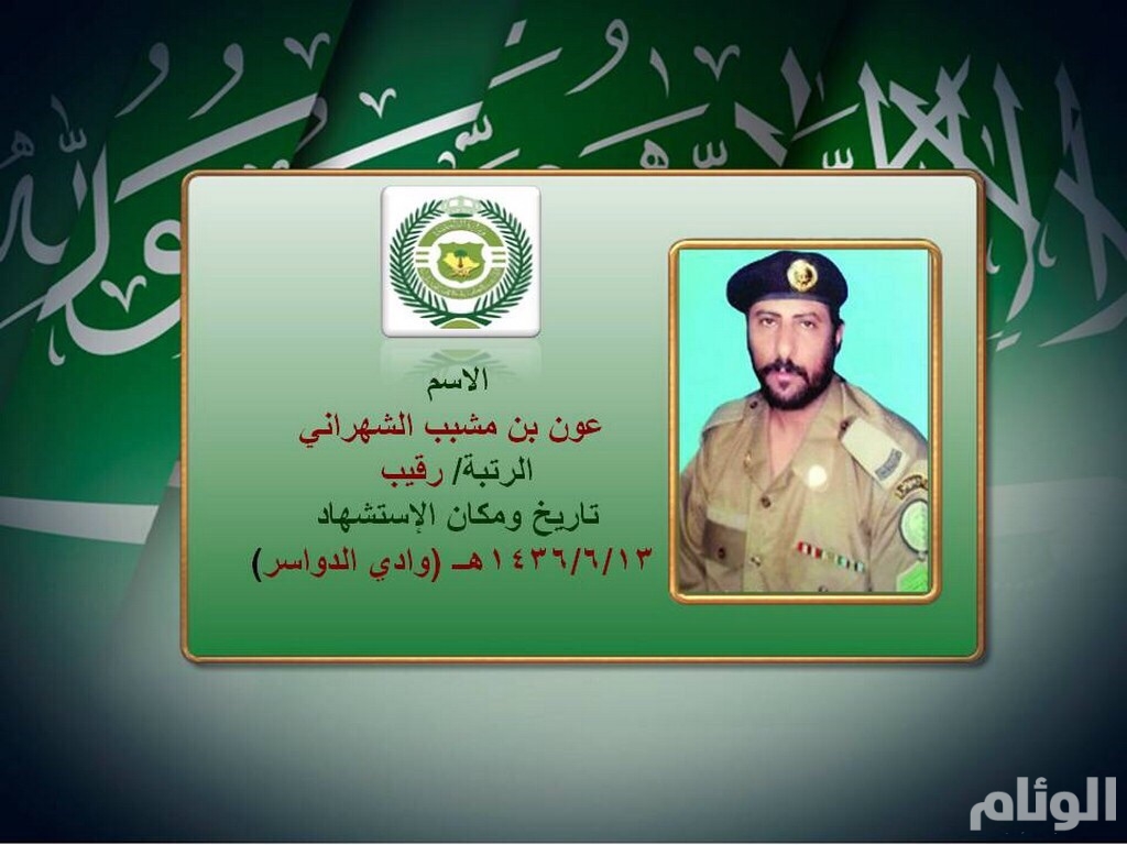 لبس مكافحة المخدرات مكافحة المخدرات تفتح باب القبول والتسجيل برتبة جندي للكادر النسائي