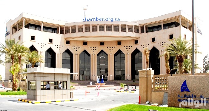 مركز التوظيف بغرفة الشرقية يعلن عن وظائف شاغرة في عدة مدن بالمملكة مركز التوظيف بغرفة الشرقية يعلن عن وظائف شاغرة في عدة مدن بالمملكة