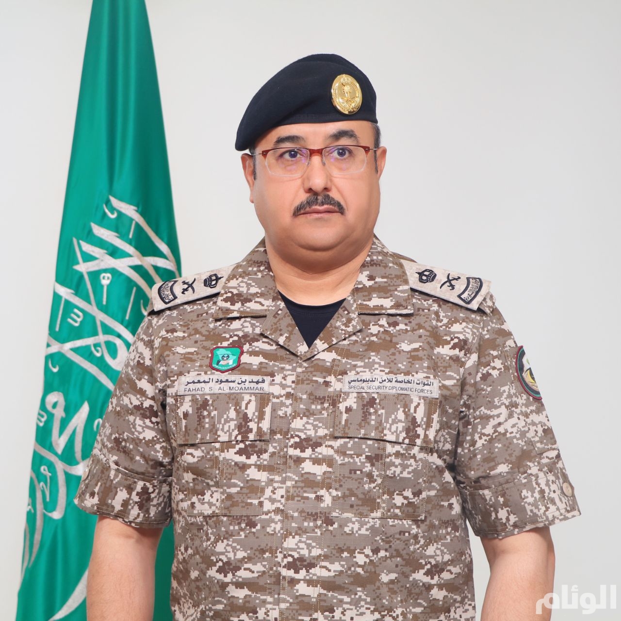 الأمن الدبلوماسي رواتب
