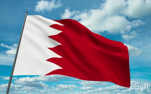 البحرين