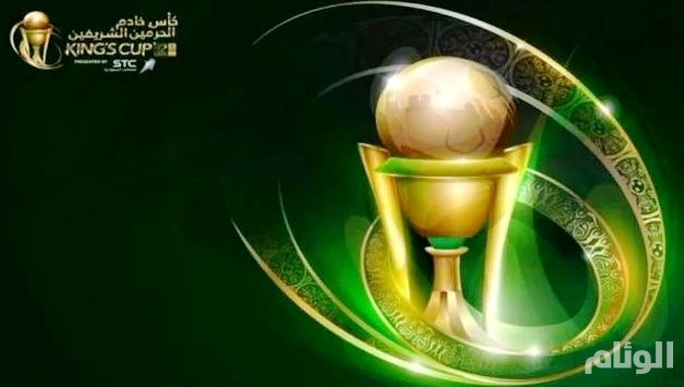 مشاهدة مباراة الاتحاد والتعاون بث مباشر