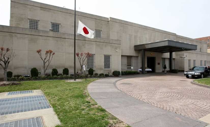 سفارة اليابان رياض