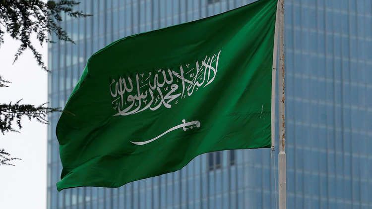 عفو ملكي السعودية