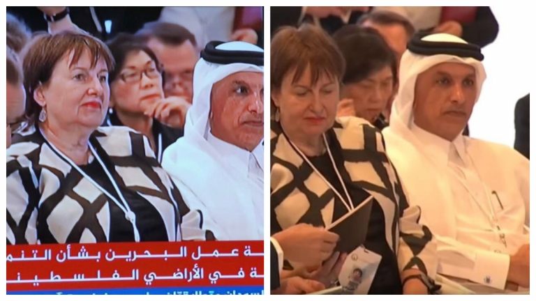 وزير المالية القطري في مؤتمر البحرين
