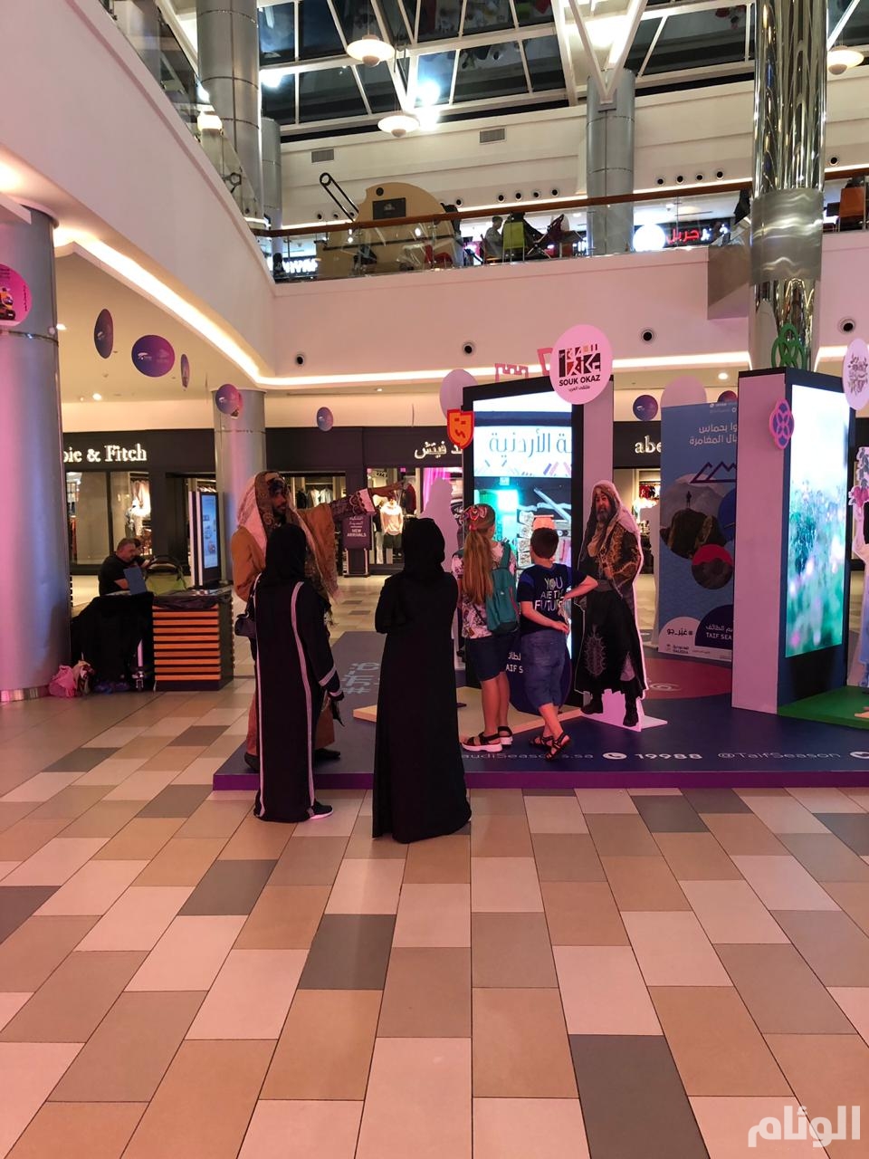 شاهد فعاليات موسم الطائف في مولات الرياض وجدة صحيفة الوئام الالكترونية