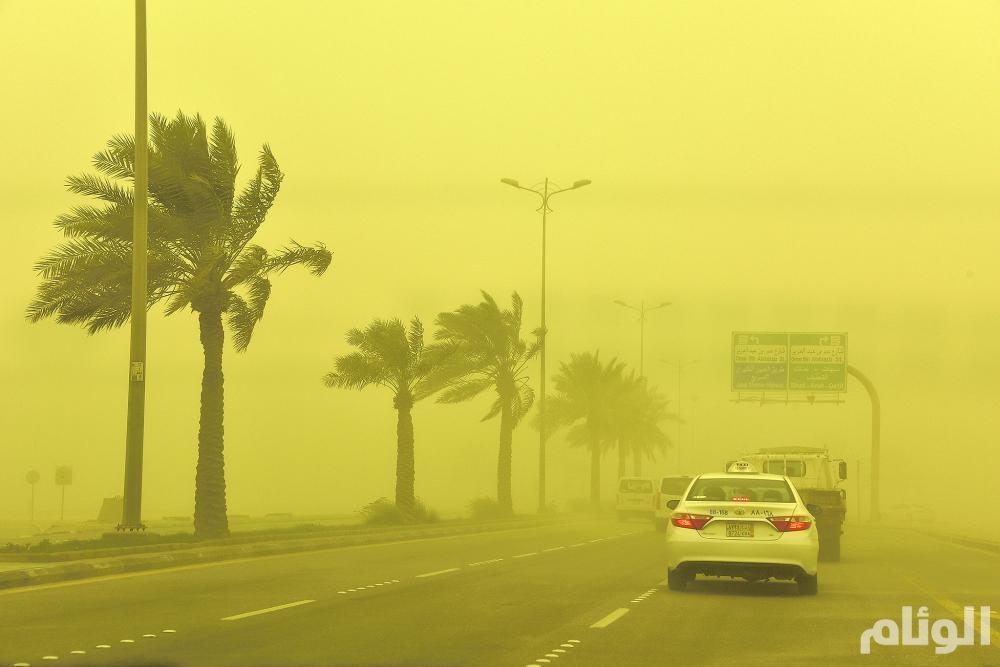 طقس مغبر في المملكة