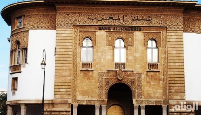 البنك المركزي المغربي