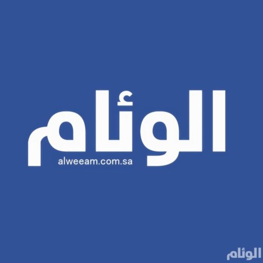 alweeam.com.sa-logo