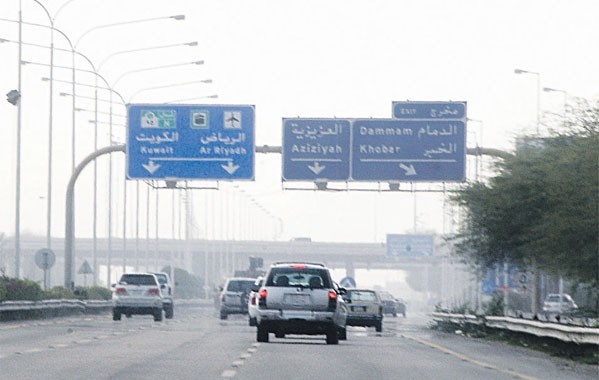 يستمر حتى 8 صباحًا.. ضباب كثيف على أجزاء من المنطقة الشرقية