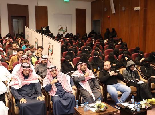 "التسويق وتسويق الذات".. تفاصيل محاضرة في غرفة الخرج صحيفة الوئام "التسويق وتسويق الذات".. تفاصيل محاضرة في غرفة الخرج صحيفة الوئام