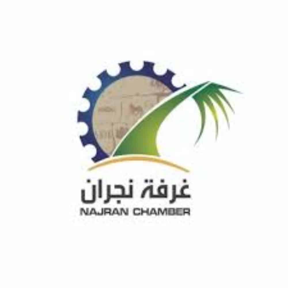 خطة لرفع التبادل التجاري بين السعودية واليمن إلى 4 مليارات ريال صحيفة خطة لرفع التبادل التجاري بين السعودية واليمن إلى 4 مليارات ريال صحيفة