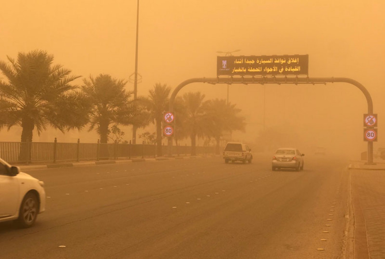 الأرصاد عن طقس اليوم: غبار على مكة.. غيوم في جدة - صحيفة الوئام الالكترونية