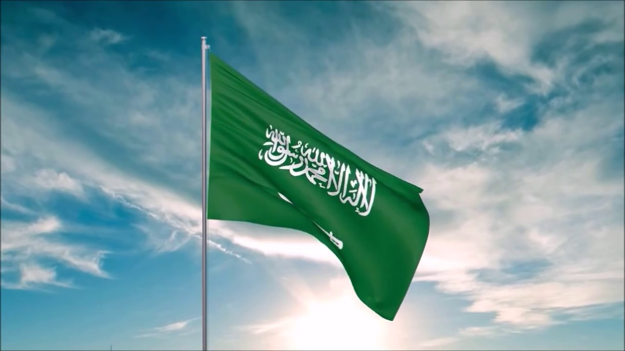 علم-السعودية