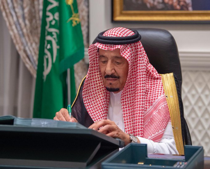 برئاسة خادم الحرمين.. مجلس الوزراء يتخذ قرارات مهمة ويثمن ...