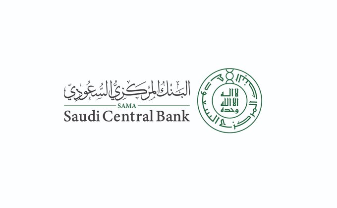 البنك المركزي السعودي