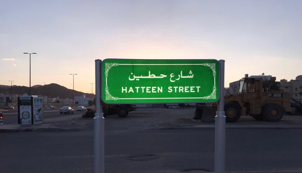 صحيفة الوظائف الالكترونية